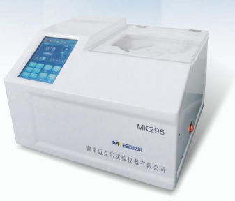 湖南邁克爾全自動洗板機(jī)MK296