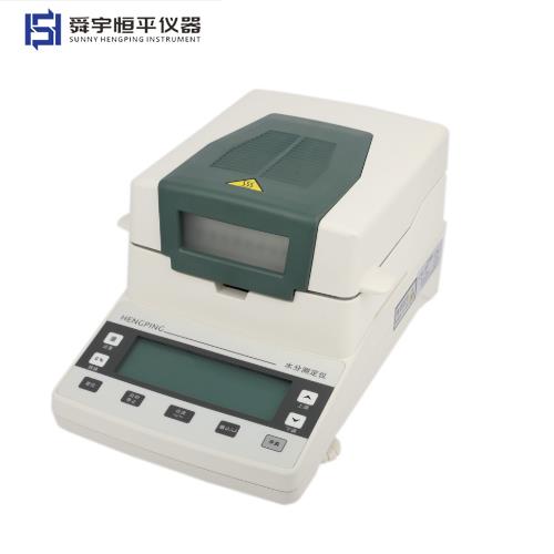 上海恒平水分測(cè)定儀ESH32