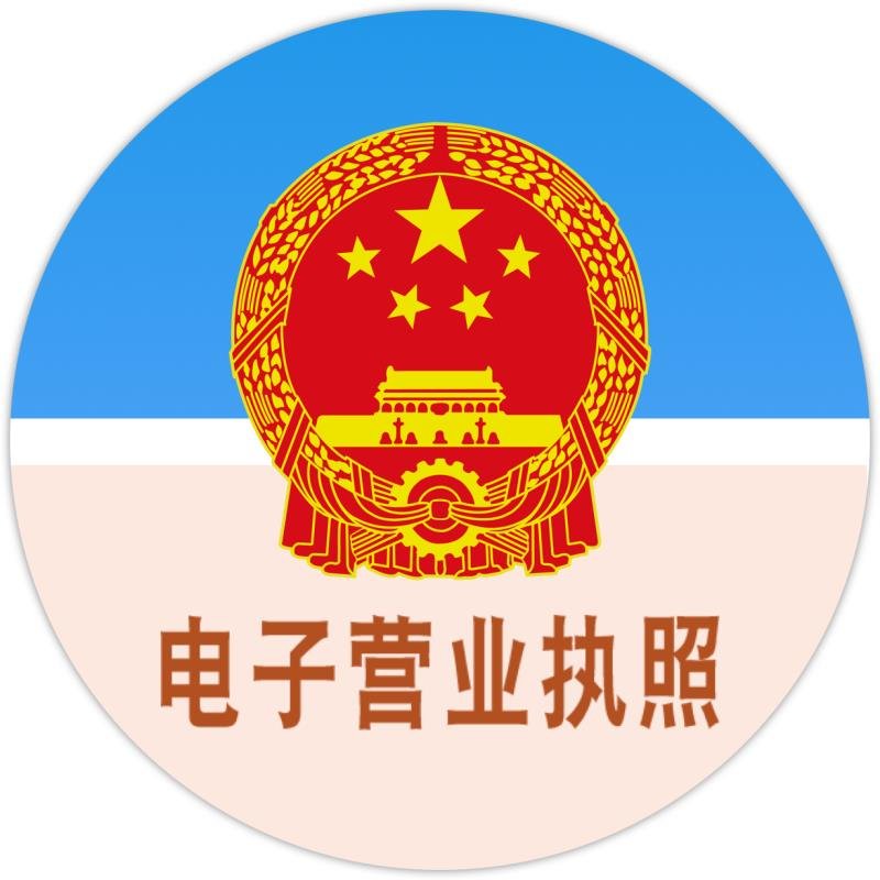上海亞榮,低溫恒溫槽