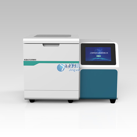 高溫滅活冷凍研磨儀 JXCL-MJ