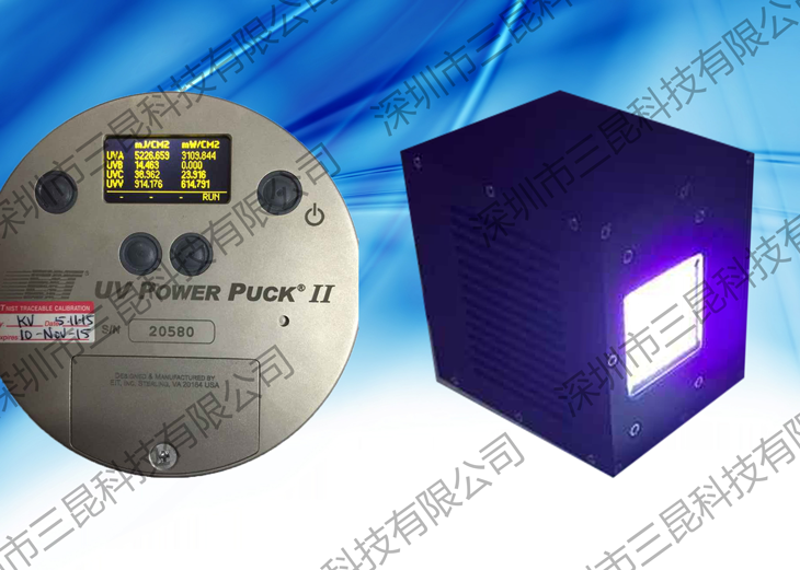 UV膠水、UV油墨、UV油漆LEDUV機