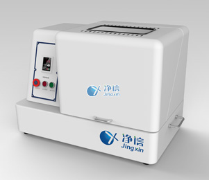 行星球磨機型號：JX-5G