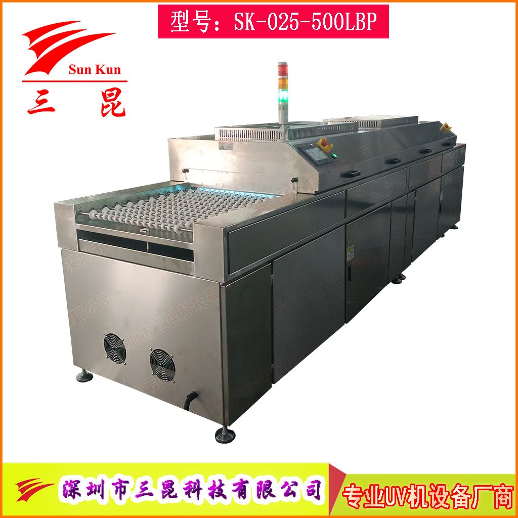 UV光清洗機(jī)雙波段185/254nm高效臭氧除污工藝PCB、玻璃、金屬等表面處理