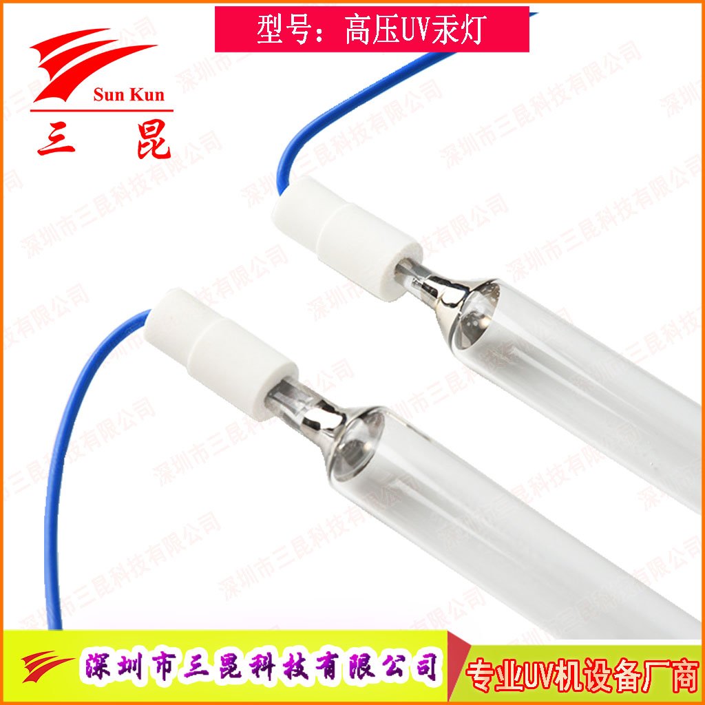 噴涂線適配UV燈，400W-18kw功率，定制長度，為涂裝工藝保駕護航