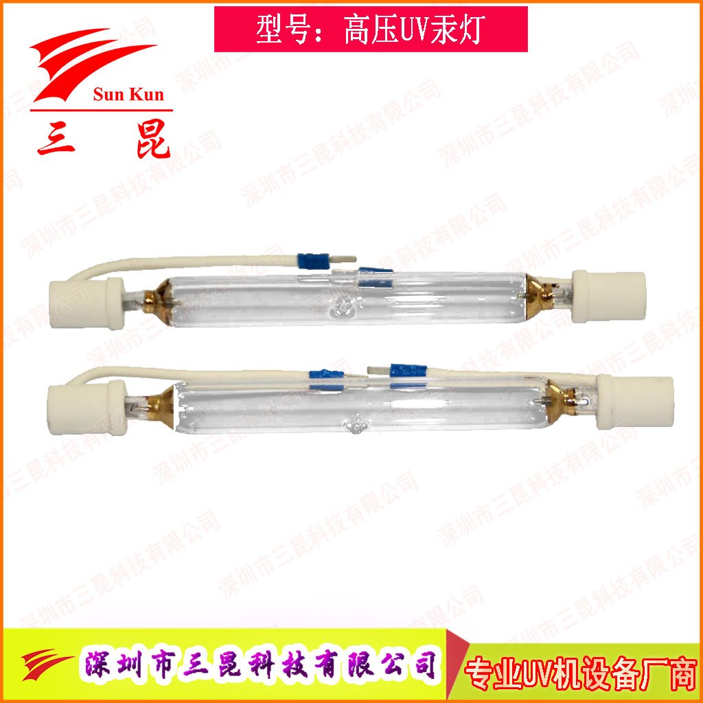 涂裝業(yè)優(yōu)選！可定制UV固化燈，365nm主波峰，多種長度，用于家具木門噴涂線