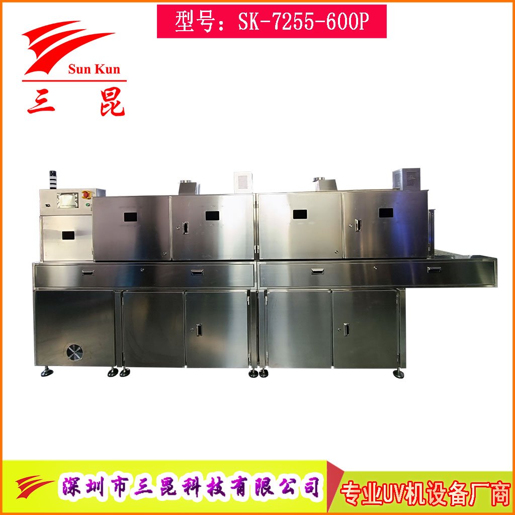 食品級(jí)304不銹鋼紫外線殺菌機(jī)，四維包圍隧道式流水線紫外線UV殺菌機(jī)