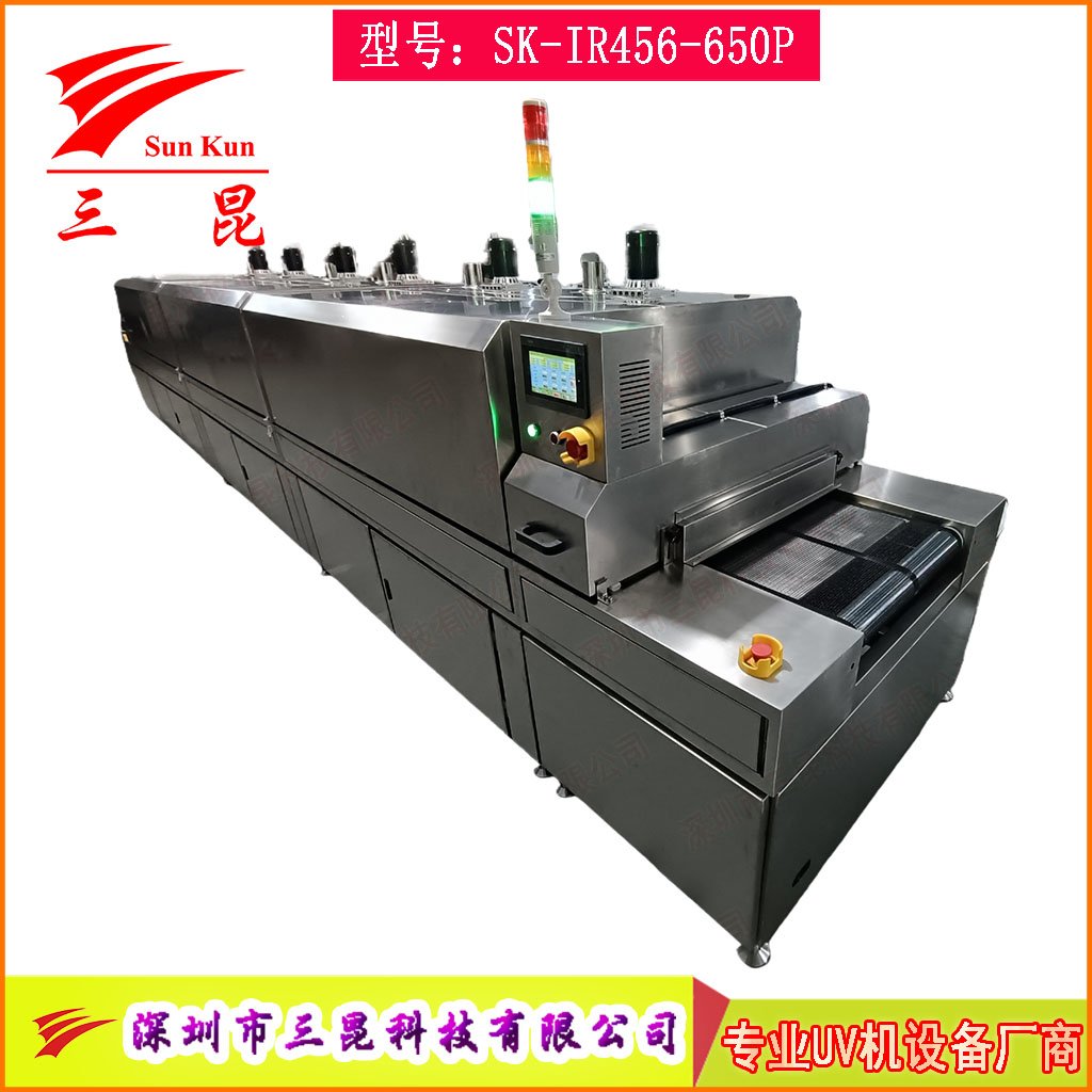 整機(jī)304不銹鋼IR隧道爐，SUS304熱風(fēng)循環(huán)烘干爐，不銹鋼隧道式烘干設(shè)備